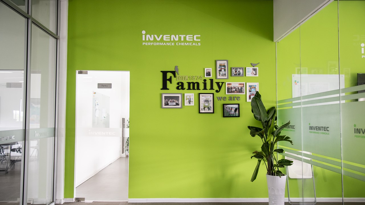 Inventec business